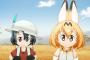 「けものフレンズ」一話見た時の正直な感想ｗｗｗｗｗｗｗｗｗ