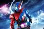 【動画】新作ライダー「仮面ライダービルド」予告編公開！放送は2017年9月3日(日)あさ8:00より、実験開始！！