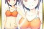【画像有】イチローさん、女体化された上に水着と変なシャツを着せられる