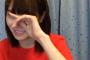 【NGT48】西潟茉莉奈、情緒不安定続く・・・　昨夜も涙の配信に【がた姉】