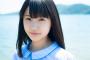 【STU48】青木FLASH編集長「STU48瀧野由美子は間違いなく逸材。ため息でるほど清楚で美しい」