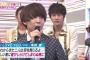 【芸能】ゲス川谷絵音に捨てられたほのかりん「毎日死にたい」精神状態に心配の声