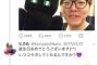 【悲報】YouTuberヒカル、HIKAKINさんにガン無視され泣きながら吠える・・・・・・