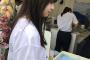 【欅坂46】小林由依とフェスにデートに来るとこんな感じなのか・・・ 織田奈那がぽんかんさつ#30を更新！
