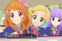 【アイカツスターズ！】69話感想 あかりちゃん達が帰ってきたああああ！！