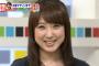 岡村隆史、結婚相手に川田裕美アナを推薦され「好きかもしれん」