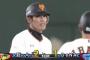 【巨人対DeNA19回戦】巨人、陽の2点タイムリーツーベースで逆転！！