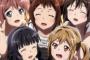 《BanG Dream!（バンドリ！）》OVA感想 水着サービスも入れて新キャラも出してライブもやる！実にOVAらしかった