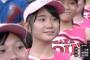 【超速報】　女子高生のきったない脇毛が映り込む！！！！！！！！【画像】」