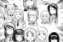【画像】このガルパン絵がめっちゃうろ覚えな感じで吹いた