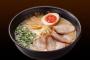 彡(^)(^)「ラーメンひとつ」(o’ω’n)「へいおまち！」