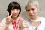 【NMB48】太田夢莉、NMBに加入して5年半、ようやくあのメンバーと2ショット写真撮る！