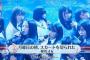 【欅坂46】コラムニスト勝部元気「秋元康氏は謝罪文を発表して、歌詞を変更するべきでしょう。」【月曜日の朝、スカートを切られた】