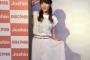 小松未可子 声A 顔S 性格A 歌唱力A 胸A