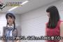 【悲報】ラストアイドルがSKE以上のギスギス感を醸し出すｗｗｗｗｗｗｗｗｗ