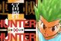 【朗報】ハンターハンターさん、来週で丸々1巻分に到達ｗｗｗｗｗｗｗ