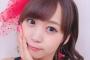 芹澤優(22)さんの叔母さんのキス顔報道が話題に