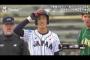 【朗報】報徳学園の小園、息を吐くようにタイムリー