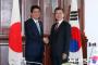 【韓国の反応】安倍首相「徴用問題は解決した問題、慰安婦合意を履行せよ」ムンジェインに首脳会談で伝える