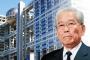 【悲報】フジテレビが非常事態・・・