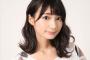 【画像】声優・高野麻里佳さんの浴衣姿ｗｗｗ