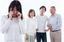 夫の生命保険の受取人が義母になっていたので変更をお願いしたら。夫「変える必要がない」自分が守銭奴みたいで嫌になりました