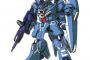 【ガンダム】宇宙世紀で敵側がガンダム開発したことないよな