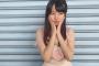 【AKB48】久保怜音「辛い事もたくさんあるけどそれを乗り越えて皆さんとたくさん笑いたいです」