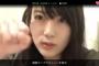 【チーム8】岡部麟「お父さんに選抜入りの凄さどう伝えようかなぁ？ 係長から社長になったで伝わるかなぁ？」
