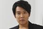 【速報】小出恵介　書類送検ｗｗｗｗｗｗｗｗｗｗｗｗｗ