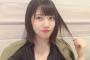 【AKB48】村山彩希、髪ばっさり！　めっちゃ短くなってる！　showroomにて報告【ゆいりー】　