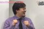 【NMB48】たろう先生がアリーナツアーに参戦か？