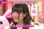 【画像】美人声優・竹達彩奈さんの告白シーンｗｗｗｗｗｗｗｗｗｗｗｗｗ