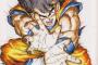 気合い込めるとドラゴンボールみたいな小さな衝撃波が出る能力　100000円