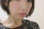 【朗報】佐倉綾音さん、お母さんと菅野美穂の裸しか見たことがない超清純派声優だった