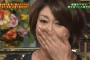 【涙で離婚理由を告白】岡元あつこ　「地方にお嫁に行くということは…」