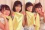 【AKB48】谷口めぐ、フレッシュメンバーに混じっても違和感なし！！！
