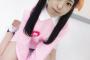 【画像】ロリコンってこんな子どもを性対象にしてるの？