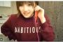 【AKB48】岡田奈々がめんどくさいｗｗｗｗｗｗ　showroomで村山彩希と長時間電話
