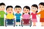 障がい者の就労を支援する施設で働いてるけど質問ある？