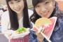 SKE48「意外にマンゴー」個別握手会＠インテックス大阪 9.30 メンバー画像まとめ！