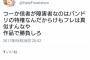 【悲報】けもフレ民、ついに日本円に影響を及ぼし始めるｗｗｗｗｗｗｗｗ