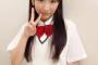 めちゃくちゃ若く見える美熟女声優のセーラー服コスプレｗｗｗ（画像）