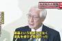 加藤球、3時間半ルール時代(2011～2012)の思い出