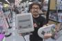 任天堂「スーパーファミコン」の復刻版発売…予約殺到、希望小売価格大きく上回る通販サイトも