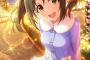 【画像】こういう女の子って股間にグッと来るよなｗｗｗ
