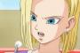 ［ドラゴンボール］よくトランクスって１８号と普通に付き合えるな