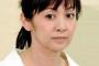 【不倫騒動後初イベント、感極まる】斉藤由貴「お話ししたいことはたくさん…」 	