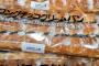 山崎パン、108円で一日の炭水化物必須量を全て摂れる神パンを発売