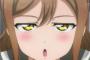 花丸「っはぁ～～～」鞠莉「え？」